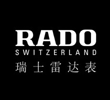 雷达表 RADO