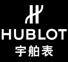 HUBLOT 宇舶表